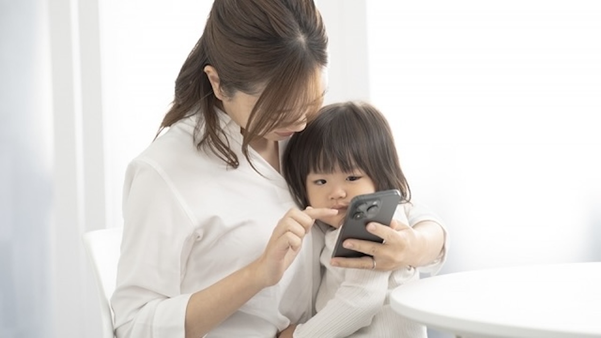 千葉県で母子家庭が住みやすい街の特徴のイメージ